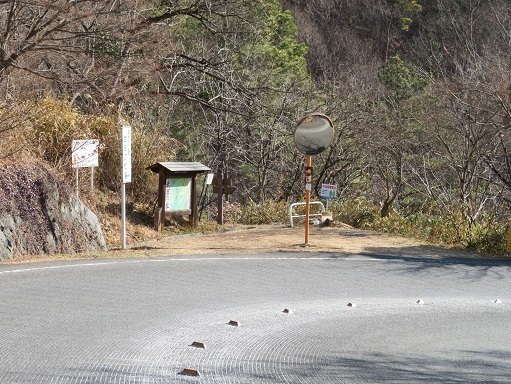 湯山白山淡雪要害大笠愛宕 武田の杜から入山.jpg