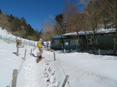 大菩薩嶺雪 丸川荘に到着.jpg