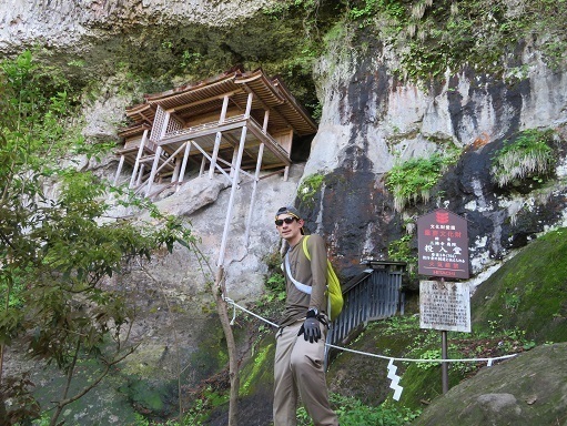 三徳山投入堂 投入堂到着ブロ.jpg