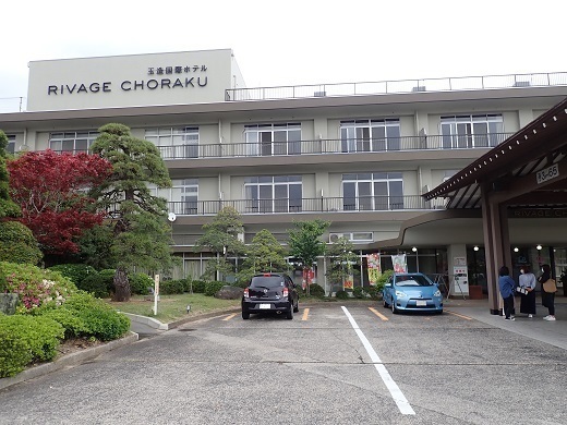 出雲大社 玉造国際ホテル.jpg