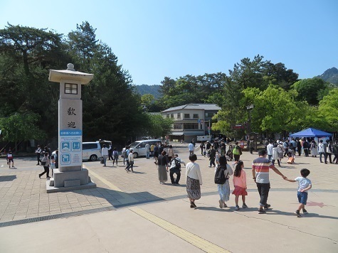 宮島弥山 到着.jpg