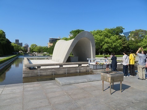 宮島弥山 平和記念公園.jpg