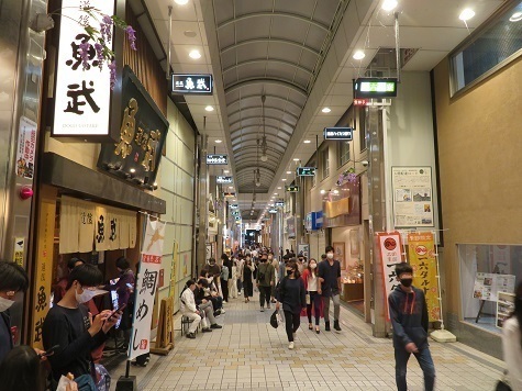 亀老山 お腹が空いたのでまずは夕食へ.jpg