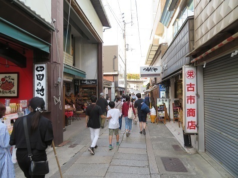 道後温泉 さーて腹も満たされたのでこんぴら参りへA.jpg
