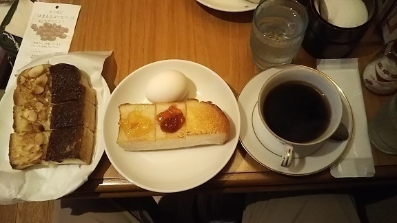 兵庫 朝はモーニングコーヒーで.jpg