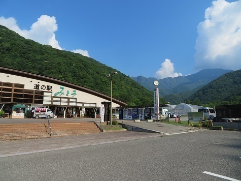 西沢渓谷 道の駅.jpg