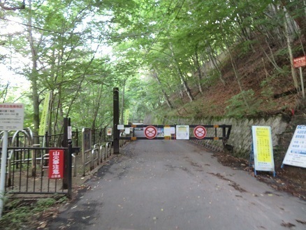 西沢渓谷 いつものように甲武信へ向かうようにゲートを通過.jpg