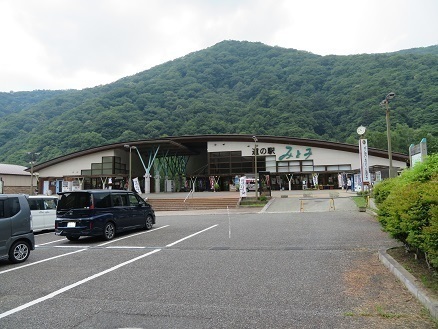 西沢渓谷 終了.jpg