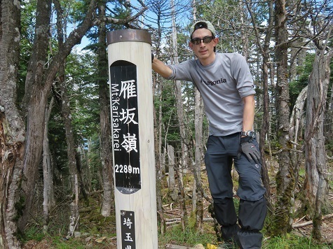 甲武信29 雁坂嶺ブロ.jpg