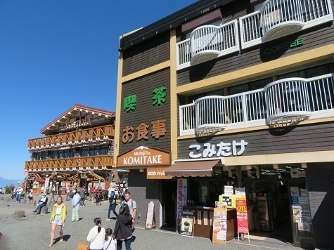 富士山14 15 急に建物が目の前にA.jpg