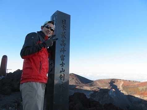 富士山14 15 そして本日二度目の登頂 頑張ったね(^^♪ブロ.jpg
