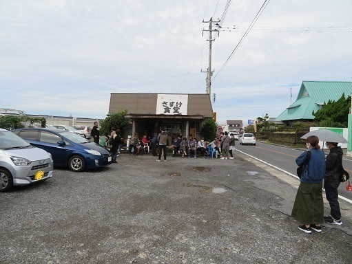 鋸山by千葉 さすけ食堂.jpg