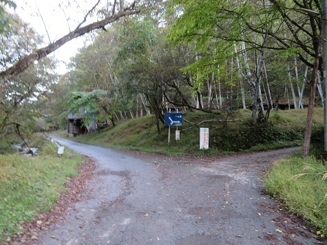 石保戸山 ここを右へ.jpg