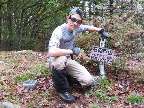 石保戸山 石保戸山プロ.jpg