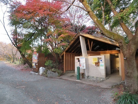 弘法山~浅間山 キレイなトイレあり.jpg