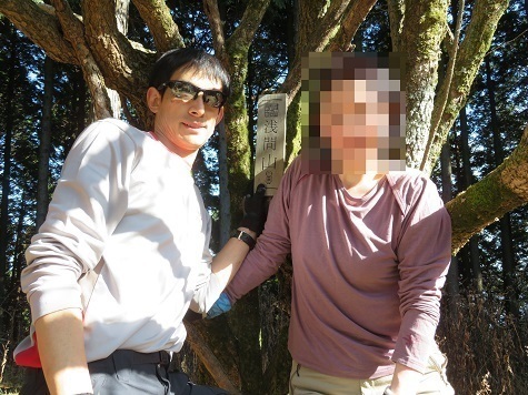 弘法山~浅間山 浅間山ブロ 三等三角点.jpg