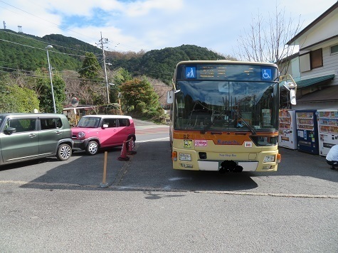 弘法山~浅間山 蓑毛発バス.jpg