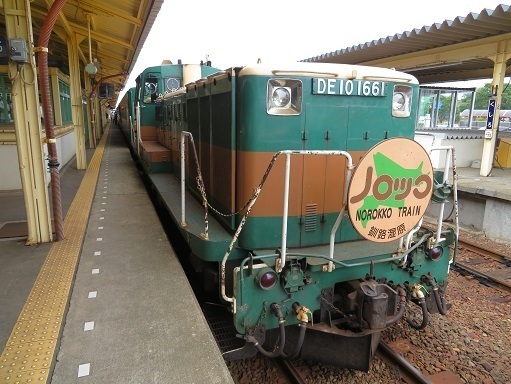 2023北海道 ノロッコ列車.jpg