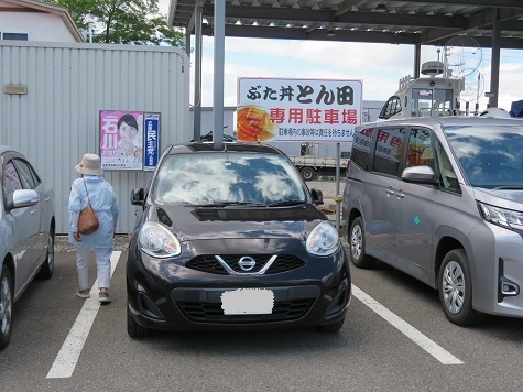 2023北海道 今回旅の相棒は日産マーチ.jpg