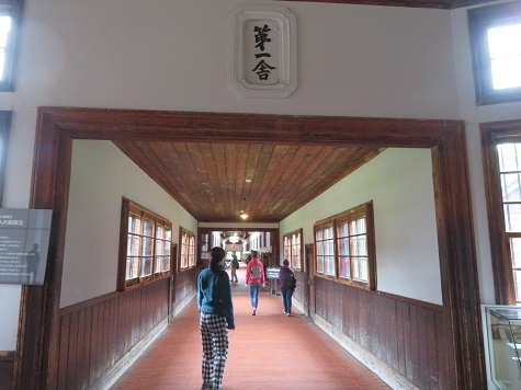 2023北海道 網走刑務所 五翼放射状平屋舎房2.jpg