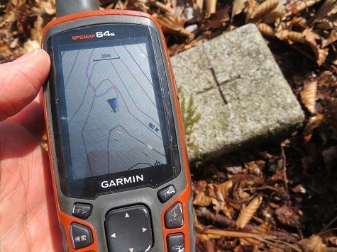 ネコブ山 987.2m 落合.jpg