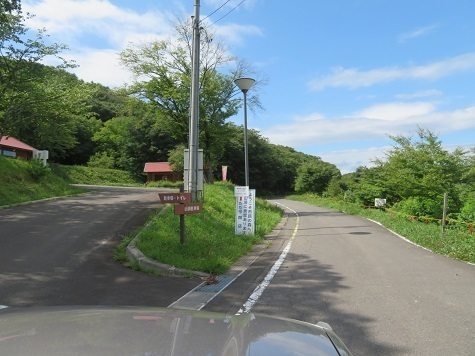 不習岳 今回効率ハイクなので.jpg