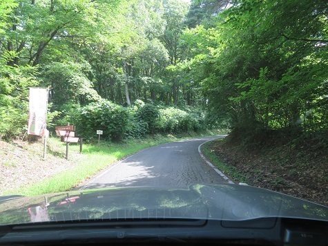 不習岳 山頂へは狭い.jpg