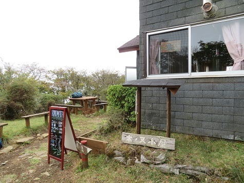 丹沢20 木ノ又小屋が開いてるの初めて見た.jpg