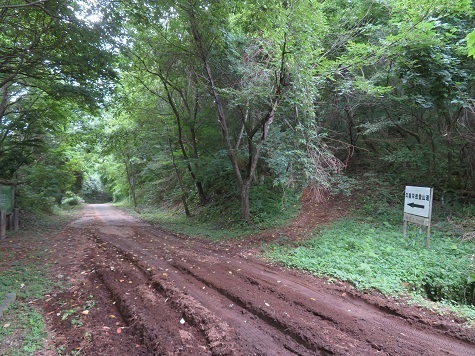 久慈平 登山入口.jpg