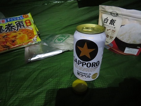 仙塩尾根 ビールを流し込んでさっさと寝る.jpg