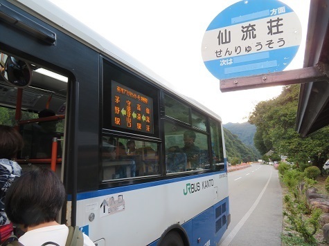 仙塩尾根 仙流荘からジオライナーで茅野駅へ.jpg