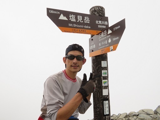 仙塩尾根 北荒川岳プロ この仙塩尾根はやはり百高山狙いで来るのでは.jpg