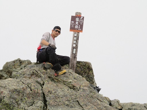 仙塩尾根 塩見岳プロ 9年ぶりに登頂です.jpg