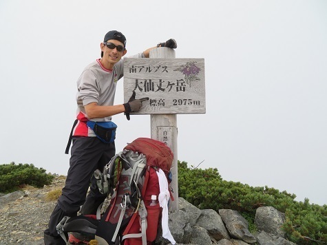 仙塩尾根 大仙丈ヶ岳プロ.jpg