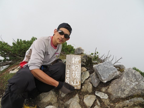 仙塩尾根 新蛇抜山プロ.jpg