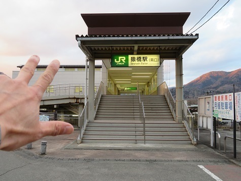 升形花咲御前山 日没前に下山できた 以上.jpg