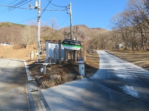 升形花咲御前山 最後はここに来ます.jpg