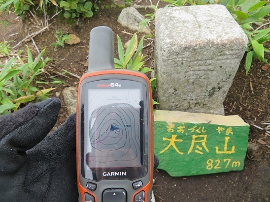 大尽山 三等三角点.jpg