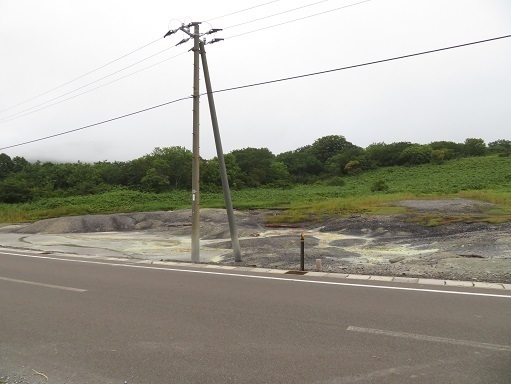 大尽山 周辺は硫化水素.jpg