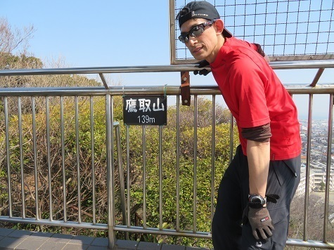 天園~三浦富士 鷹取山プ.jpg