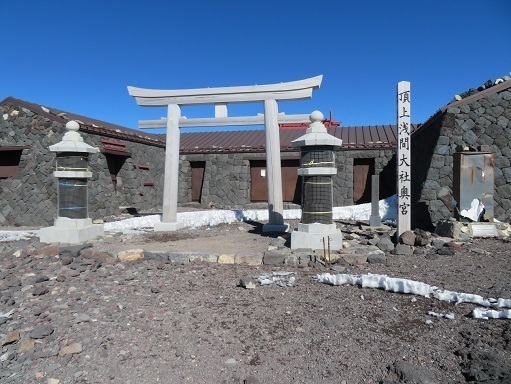 富士山17 富士宮山頂.jpg