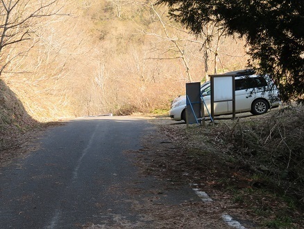 川内山塊銀太郎_矢筈 下山終了.jpg
