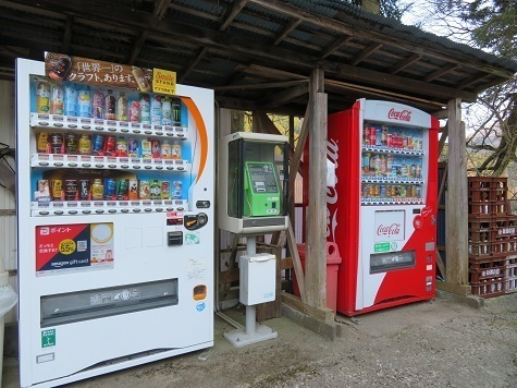 川内山塊銀太郎_矢筈 青里岳 矢筈岳登山の喉を潤してくれた.jpg