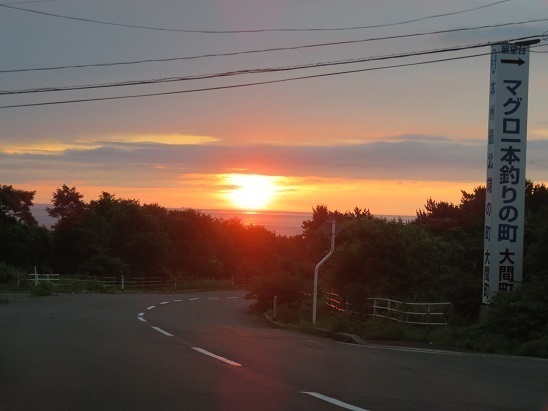 折戸山 ご来光を.jpg