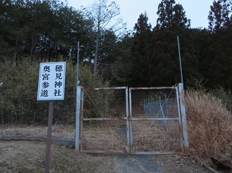 旭山(山梨)ココが入口.jpg