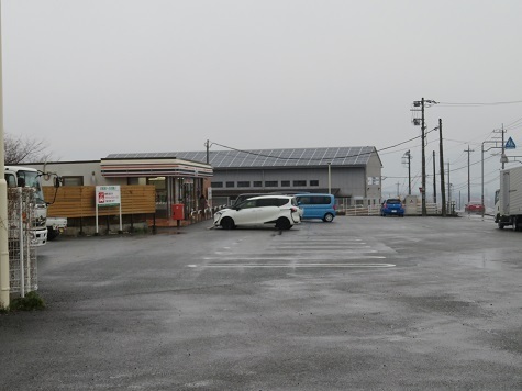 旭山(山梨)戻って来た~.jpg