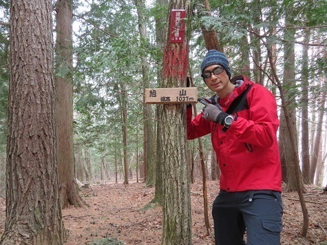 旭山(山梨)旭山山頂プロ.jpg