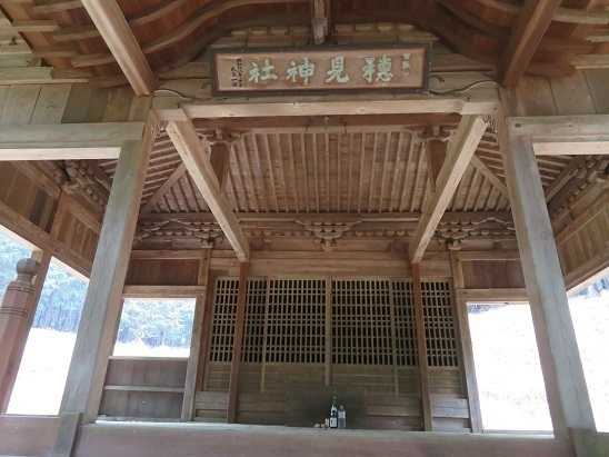 旭山(山梨)能とか出来そう.jpg