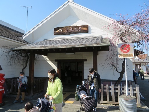 曽我梅林 御殿場線 下曽我駅.jpg