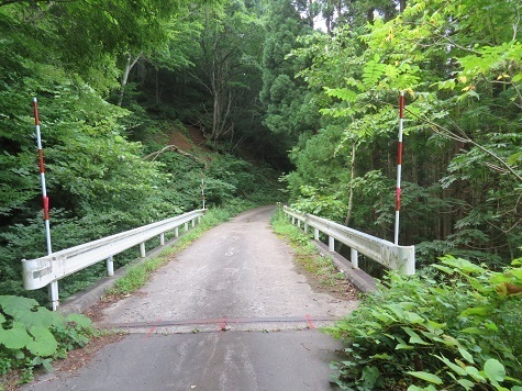 燧岳 この橋かな?.jpg